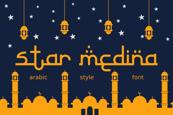 Star Medina: The Premium Serif Typeface for Modern Web Design
